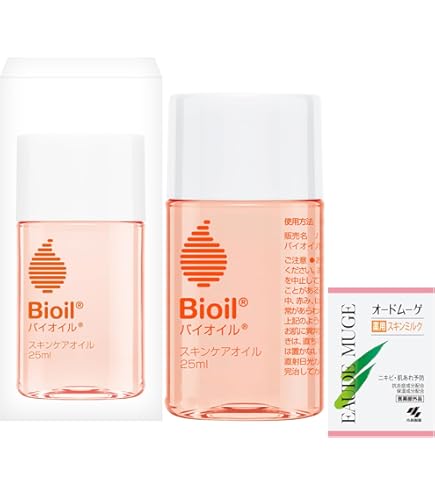 【新品】バイオイル125ml  3点セット Amazon | Bioil バイオイル 125ml 正規代理店商品 | フェイスオイル 通販